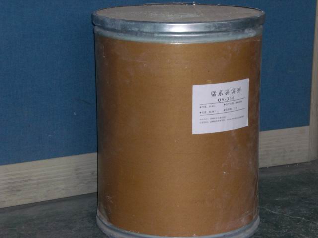 Surface modifier before manganese phosphate coating
